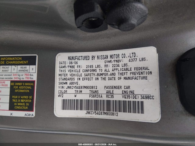 Aukcja sprzedaży 2007 Infiniti G35, vin: JNKCV54E87M900812, numer aukcji: 45989301