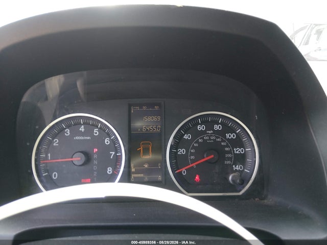 2010 Honda Cr-v Lx მანქანა იყიდება აუქციონზე, vin: 5J6RE3H36AL004797, აუქციონის ნომერი: 45989356