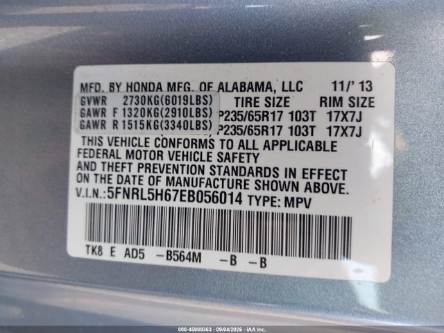 2014 Honda Odyssey Ex-l მანქანა იყიდება აუქციონზე, vin: 5FNRL5H67EB056014, აუქციონის ნომერი: 45989363