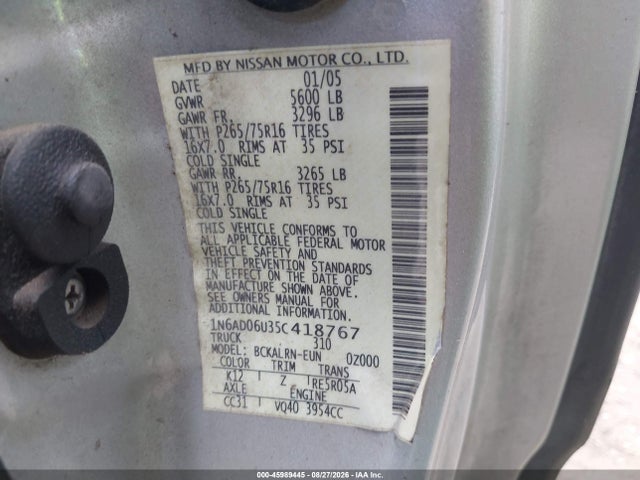 2005 Nissan Frontier Nismo Off Road მანქანა იყიდება აუქციონზე, vin: 1N6AD06U35C418767, აუქციონის ნომერი: 45989445