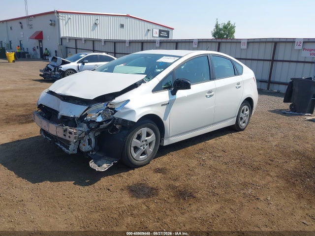 2010 Toyota Prius Ii მანქანა იყიდება აუქციონზე, vin: JTDKN3DU9A0050101, აუქციონის ნომერი: 45989448
