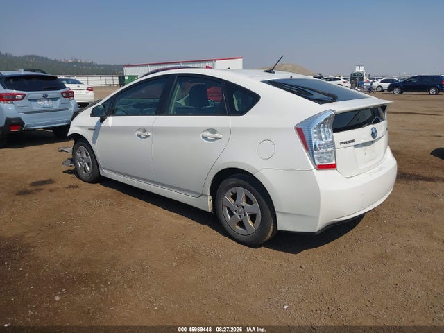 2010 Toyota Prius Ii მანქანა იყიდება აუქციონზე, vin: JTDKN3DU9A0050101, აუქციონის ნომერი: 45989448