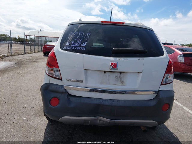 Продаж на аукціоні авто 2008 Saturn Vue 4-cyl Xe, vin: 3GSCL33P08S729154, номер лоту: 45989470