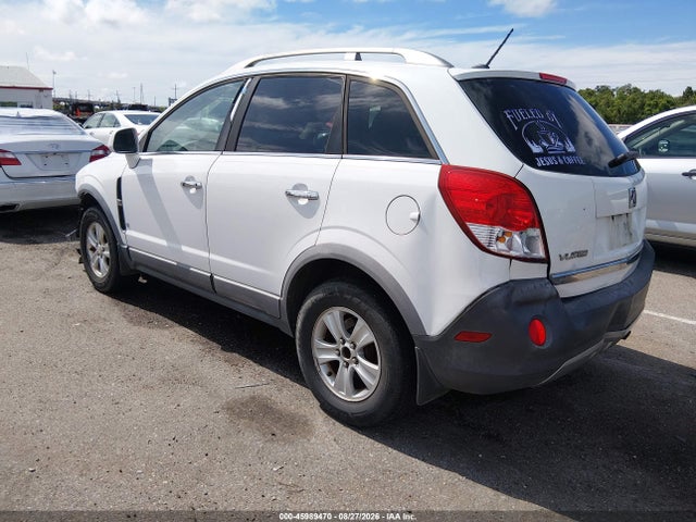 Продаж на аукціоні авто 2008 Saturn Vue 4-cyl Xe, vin: 3GSCL33P08S729154, номер лоту: 45989470