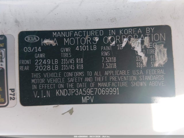 Продаж на аукціоні авто 2014 Kia Soul +, vin: KNDJP3A59E7069991, номер лоту: 45989580