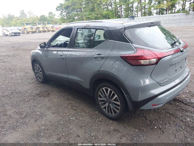Продажа на аукционе авто 2024 Nissan Kicks Sv Xtronic Cvt, vin: 3N1CP5CV8RL472754, номер лота: 45989584