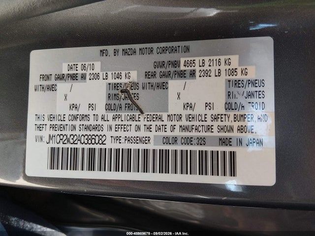 2010 Mazda Mazda5 Touring მანქანა იყიდება აუქციონზე, vin: JM1CR2W32A0386082, აუქციონის ნომერი: 45989678