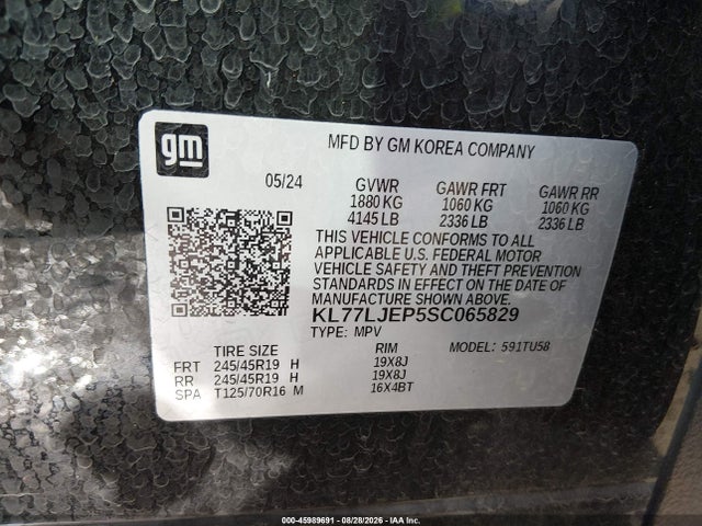 2025 Chevrolet Trax Fwd 2rs მანქანა იყიდება აუქციონზე, vin: KL77LJEP5SC065829, აუქციონის ნომერი: 45989691