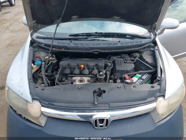 Aukcja sprzedaży 2007 Honda Civic Ex, vin: 1HGFA16887L052075, numer aukcji: 45989782
