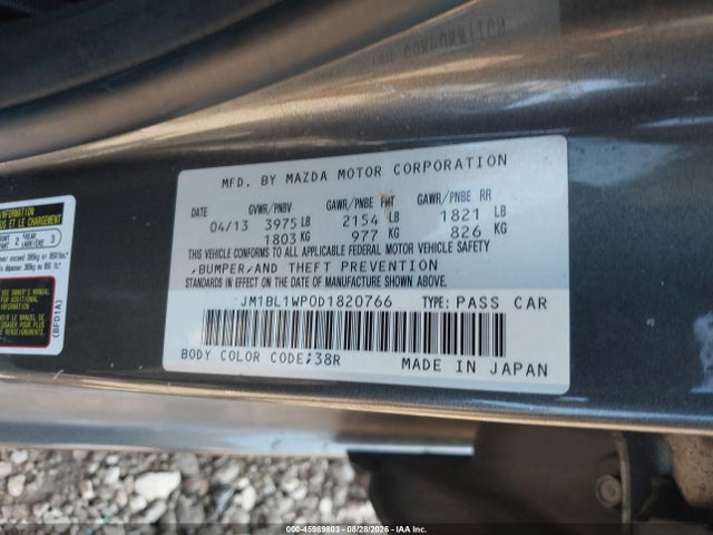 45989803 :رقم المزاد ، JM1BL1WP0D1820766 vin ، 2013 Mazda Mazda3 I Grand Touring مزاد بيع