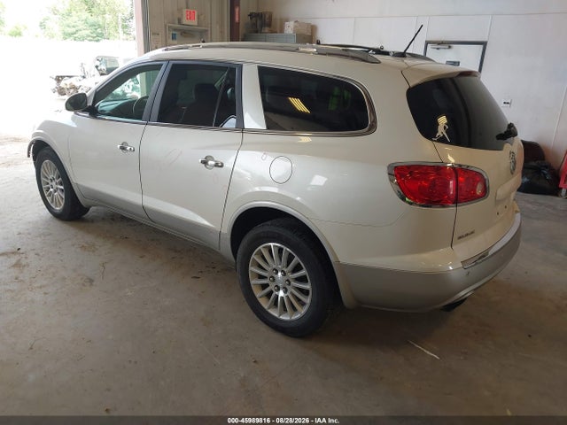 Продажа на аукционе авто 2011 Buick Enclave 1xl, vin: 5GAKRBED3BJ157736, номер лота: 45989816