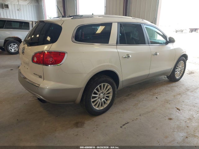 Продажа на аукционе авто 2011 Buick Enclave 1xl, vin: 5GAKRBED3BJ157736, номер лота: 45989816