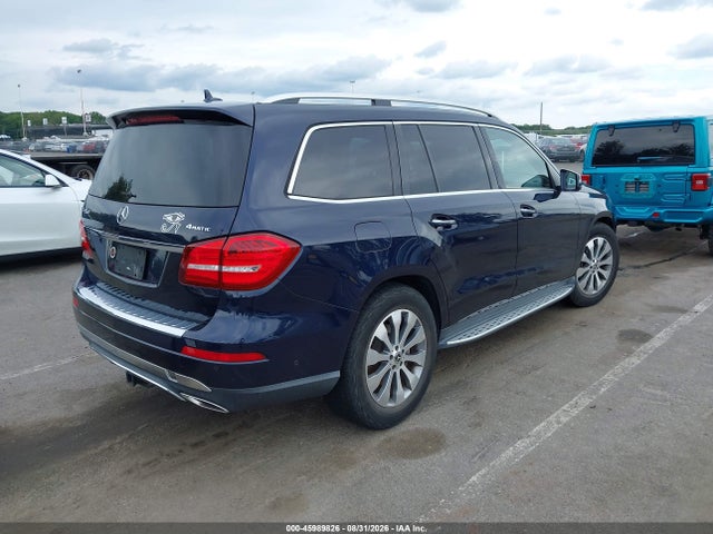 Продаж на аукціоні авто 2018 Mercedes-benz Gls 450 4matic, vin: 4JGDF6EE6JB022917, номер лоту: 45989826