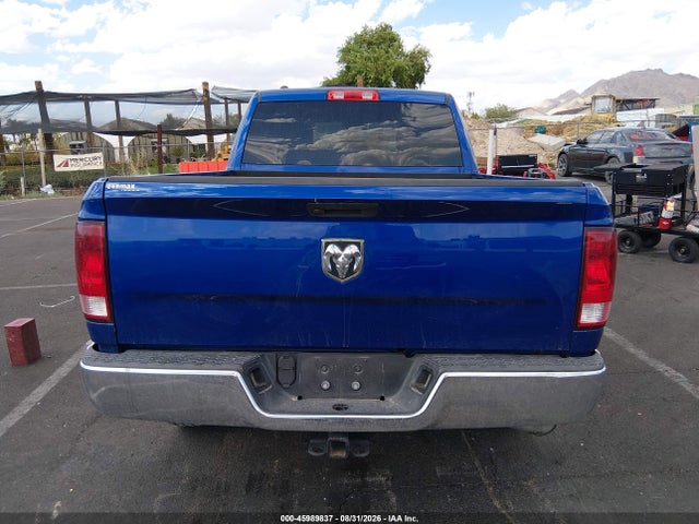 Продажа на аукционе авто 2019 Ram 1500 Classic Tradesman  4x2 6'4 Box, vin: 1C6RR6FG2KS562680, номер лота: 45989837