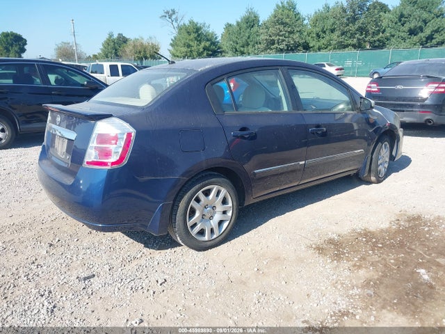 Продажа на аукционе авто 2012 Nissan Sentra 2.0 S, vin: 3N1AB6AP0CL752692, номер лота: 45989893