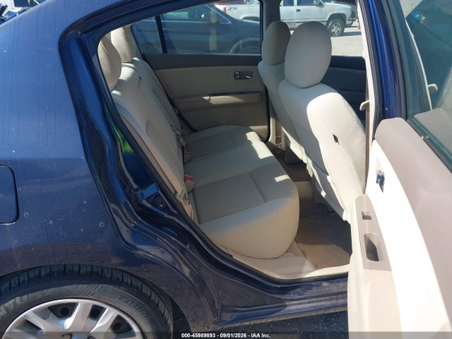 Продажа на аукционе авто 2012 Nissan Sentra 2.0 S, vin: 3N1AB6AP0CL752692, номер лота: 45989893
