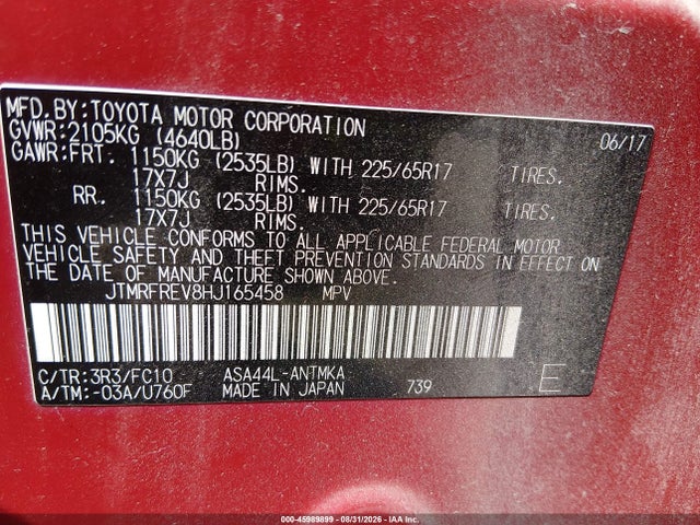 Продажа на аукционе авто 2017 Toyota Rav4 Xle, vin: JTMRFREV8HJ165458, номер лота: 45989899