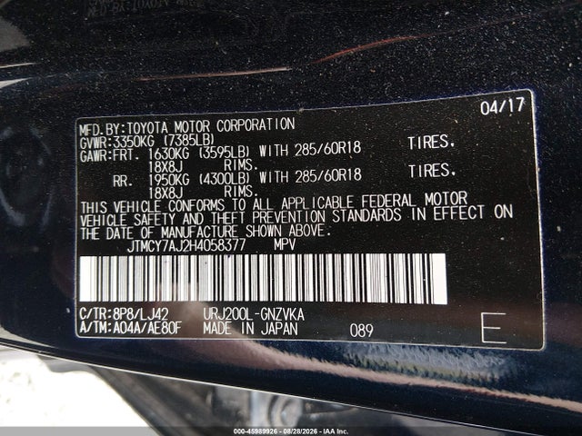 JTMCY7AJ2H4058377 Toyota Land Cruiser V8