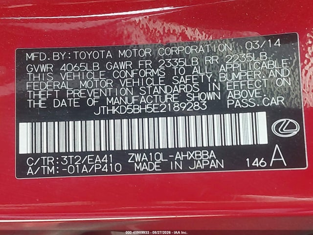 45989933 :رقم المزاد ، JTHKD5BH5E2189283 vin ، 2014 Lexus Ct 200h مزاد بيع
