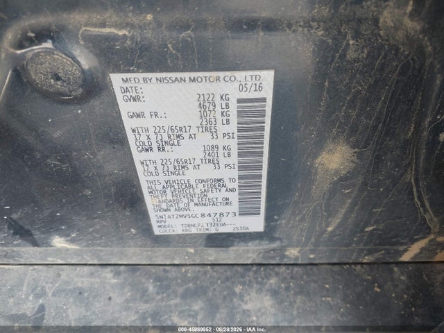 Продажа на аукционе авто 2016 Nissan Rogue S, vin: 5N1AT2MV5GC847873, номер лота: 45989952