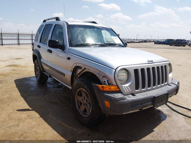 Продаж на аукціоні авто 2005 Jeep Liberty Renegade, vin: 1J4GL38K85W629369, номер лоту: 45989973