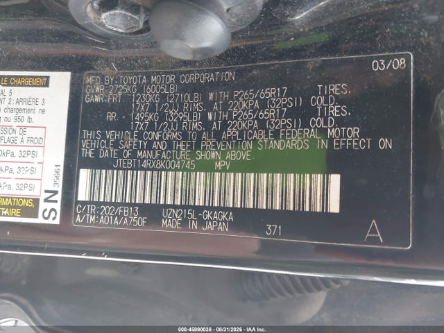 45990038 :رقم المزاد ، JTEBT14RX8K004745 vin ، 2008 Toyota 4runner Sport V8 مزاد بيع