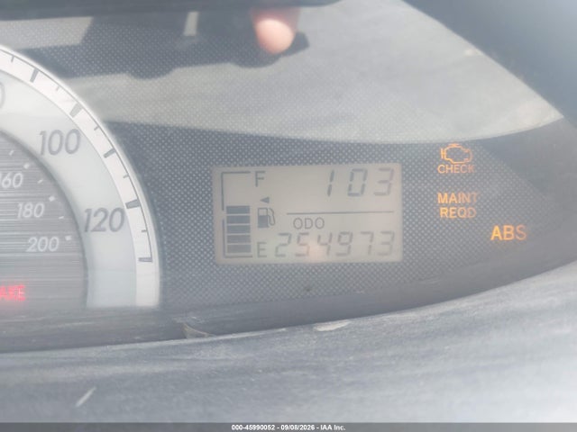 2007 Toyota Yaris მანქანა იყიდება აუქციონზე, vin: JTDBT923671056198, აუქციონის ნომერი: 45990052