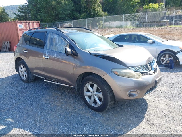2009 Nissan Murano Sl მანქანა იყიდება აუქციონზე, vin: JN8AZ18W49W120181, აუქციონის ნომერი: 45990077