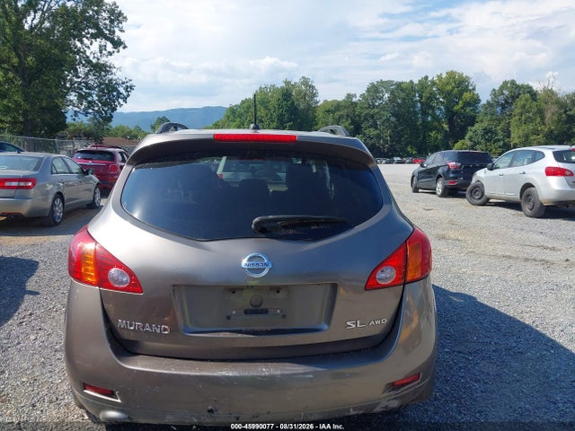 45990077 :رقم المزاد ، JN8AZ18W49W120181 vin ، 2009 Nissan Murano Sl مزاد بيع