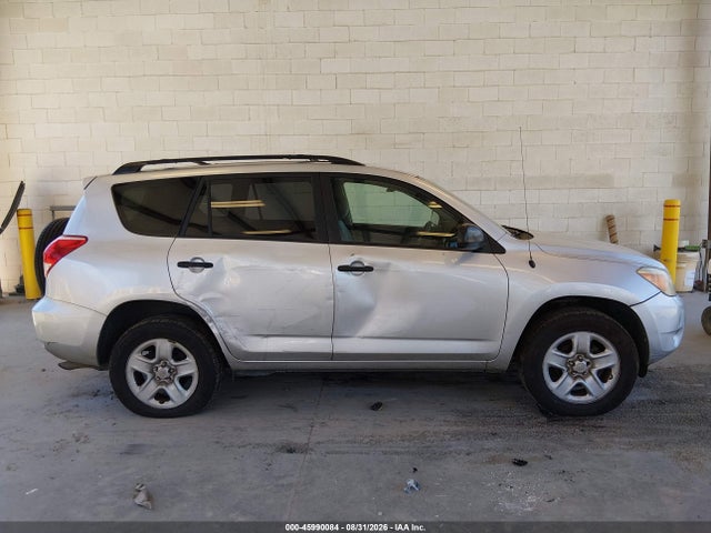 2006 Toyota Rav4 მანქანა იყიდება აუქციონზე, vin: JTMBD33V865006579, აუქციონის ნომერი: 45990084
