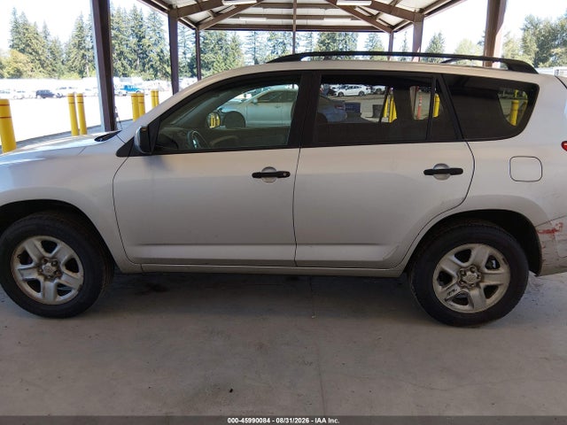 2006 Toyota Rav4 მანქანა იყიდება აუქციონზე, vin: JTMBD33V865006579, აუქციონის ნომერი: 45990084