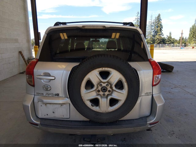 2006 Toyota Rav4 მანქანა იყიდება აუქციონზე, vin: JTMBD33V865006579, აუქციონის ნომერი: 45990084
