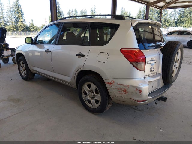 2006 Toyota Rav4 მანქანა იყიდება აუქციონზე, vin: JTMBD33V865006579, აუქციონის ნომერი: 45990084