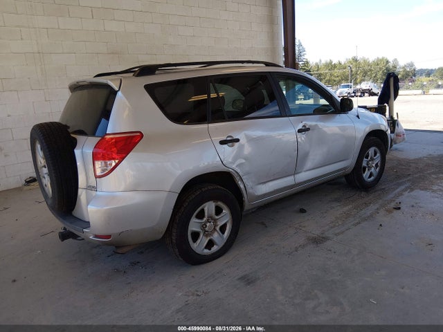 2006 Toyota Rav4 მანქანა იყიდება აუქციონზე, vin: JTMBD33V865006579, აუქციონის ნომერი: 45990084