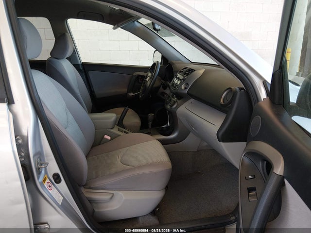 2006 Toyota Rav4 მანქანა იყიდება აუქციონზე, vin: JTMBD33V865006579, აუქციონის ნომერი: 45990084