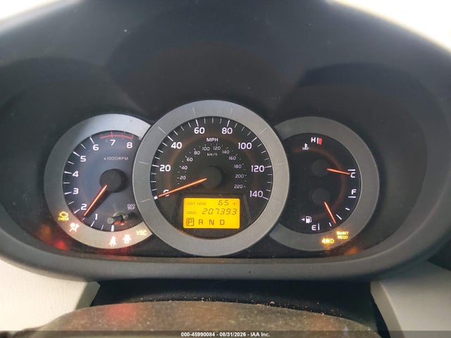 2006 Toyota Rav4 მანქანა იყიდება აუქციონზე, vin: JTMBD33V865006579, აუქციონის ნომერი: 45990084