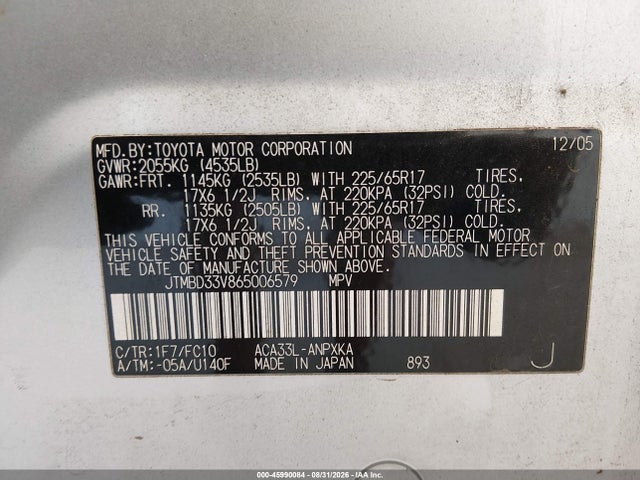 2006 Toyota Rav4 მანქანა იყიდება აუქციონზე, vin: JTMBD33V865006579, აუქციონის ნომერი: 45990084