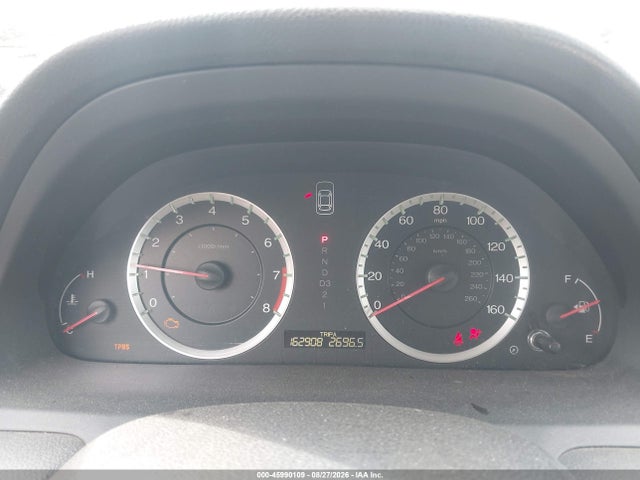 Продажа на аукционе авто 2010 Honda Accord 2.4 Lx, vin: 1HGCP2F34AA118894, номер лота: 45990109