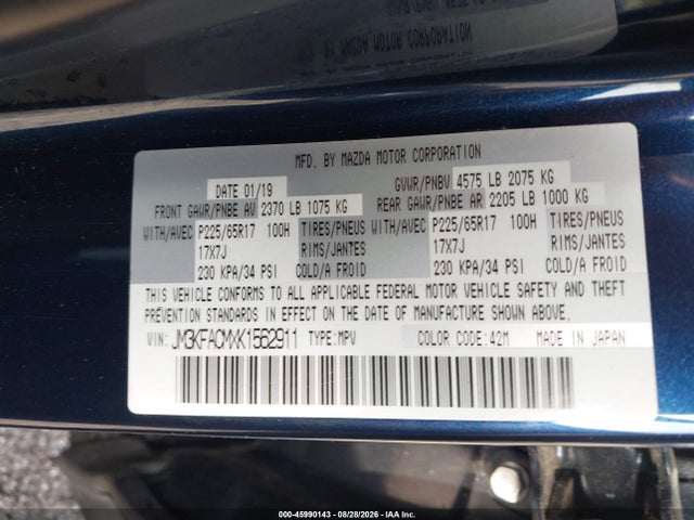 2019 Mazda Cx-5 Touring მანქანა იყიდება აუქციონზე, vin: JM3KFACMXK1562911, აუქციონის ნომერი: 45990143