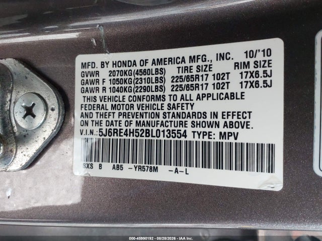 Продаж на аукціоні авто 2011 Honda Cr-v Ex, vin: 5J6RE4H52BL013554, номер лоту: 45990192