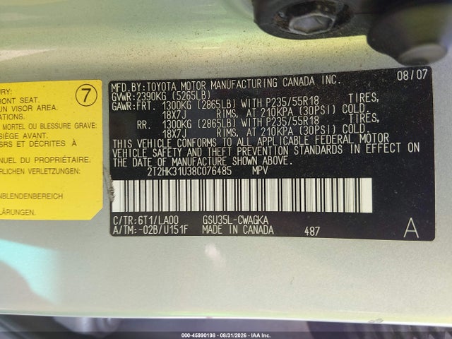 2008 Lexus Rx 350 მანქანა იყიდება აუქციონზე, vin: 2T2HK31U38C076485, აუქციონის ნომერი: 45990198
