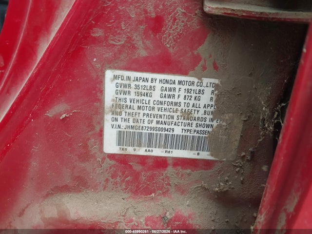 Продаж на аукціоні авто 2009 Honda Fit, vin: JHMGE87299S009429, номер лоту: 45990261