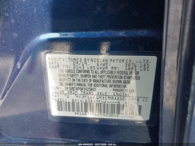 Продаж на аукціоні авто 2019 Nissan Sentra S, vin: 3N1AB7AP6KY423843, номер лоту: 45990282