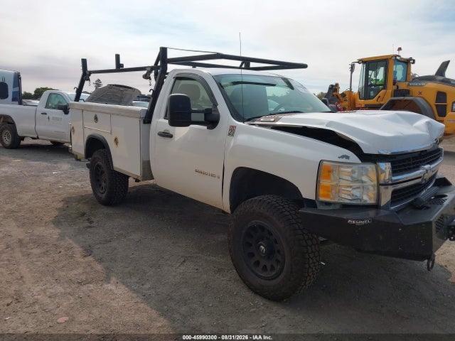2007 Chevrolet Silverado 2500hd Work Truck მანქანა იყიდება აუქციონზე, vin: 1GBHK24K97E543367, აუქციონის ნომერი: 45990300
