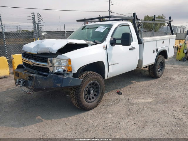 2007 Chevrolet Silverado 2500hd Work Truck მანქანა იყიდება აუქციონზე, vin: 1GBHK24K97E543367, აუქციონის ნომერი: 45990300