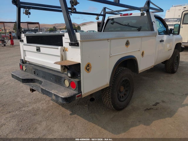 2007 Chevrolet Silverado 2500hd Work Truck მანქანა იყიდება აუქციონზე, vin: 1GBHK24K97E543367, აუქციონის ნომერი: 45990300