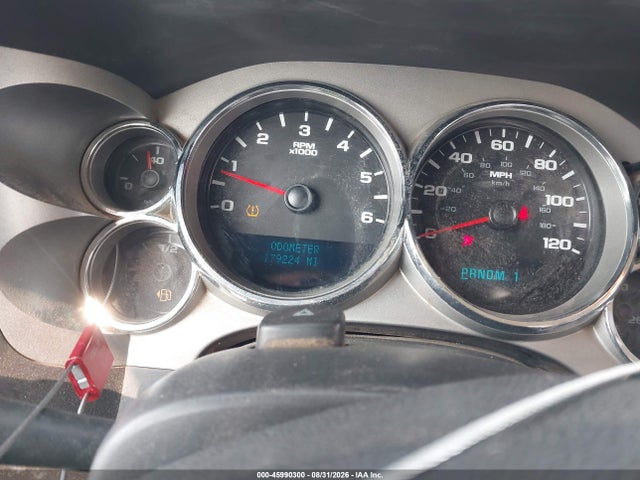 2007 Chevrolet Silverado 2500hd Work Truck მანქანა იყიდება აუქციონზე, vin: 1GBHK24K97E543367, აუქციონის ნომერი: 45990300