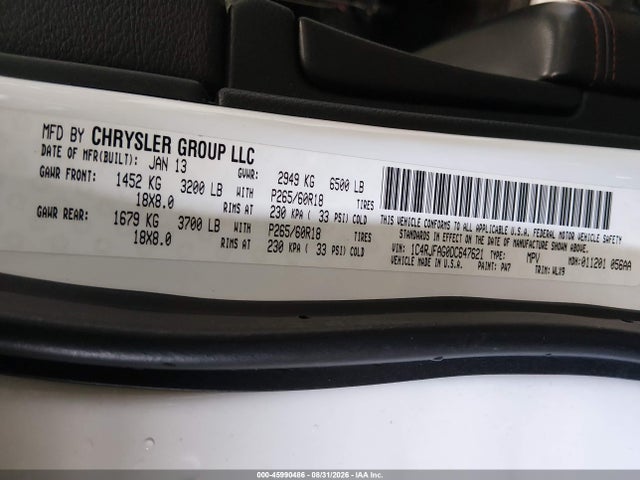 2013 Jeep Grand Cherokee Laredo Trailhawk მანქანა იყიდება აუქციონზე, vin: 1C4RJFAG0DC647621, აუქციონის ნომერი: 45990486