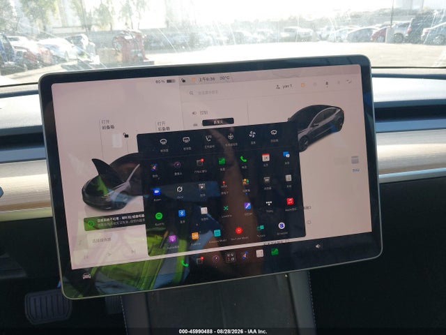 Aukcja sprzedaży 2023 Tesla Model 3 Rear-wheel Drive, vin: 5YJ3E1EA1PF616436, numer aukcji: 45990488