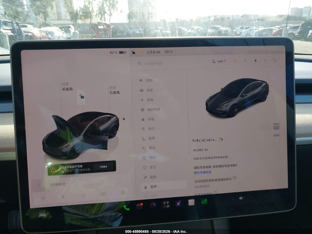 Aukcja sprzedaży 2023 Tesla Model 3 Rear-wheel Drive, vin: 5YJ3E1EA1PF616436, numer aukcji: 45990488